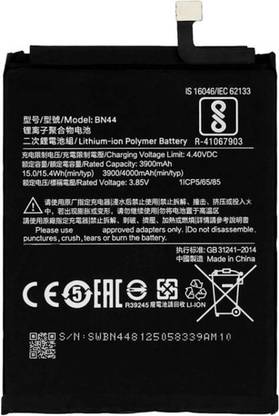 BkMart Mobile Battery For  Xiaomi Mi Redmi Note 5 (BN-44)