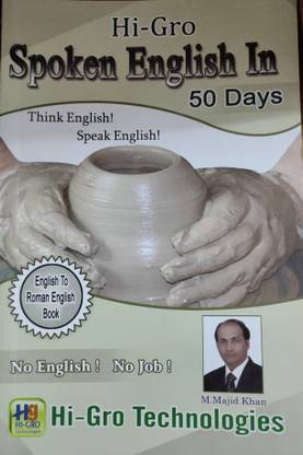 Hi Gro Spoken English Roman English Book( Learn English In 50 Days) English To Roman English Book