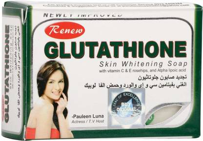 RENEW GLUTATHIONE SKIN WHITENING SOAP (100 g)