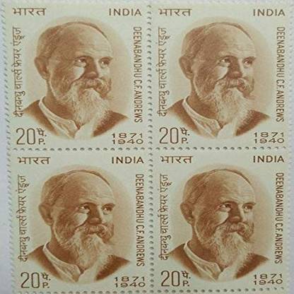 Sams Shopping C. F. Andrews. Personality, Social Reformer, Pastor, Educationist, Mahatma Gandhi, 20 P. (Block of 4) Stamps