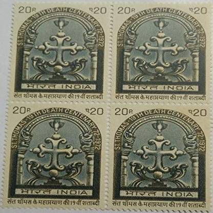 Sams Shopping 19th Death Centenary of St. Thomas. Cross, St. Thomas Mount, Church, Christianity, (Block of 4) Stamps