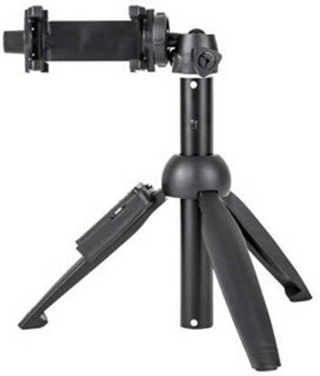Buy Genuine H8 Selfie Stick Tripod Stand With Non-slip Rubber Feet Tripod