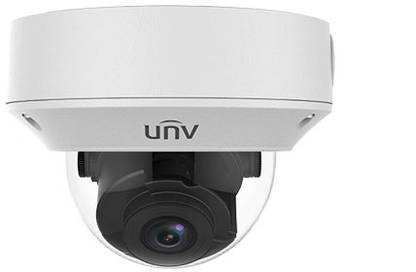 UNIVIEW Security Camera
