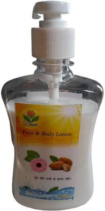 Dmex Lotion