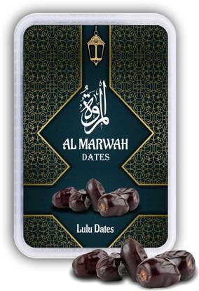 AL MARWAH Best Quality Lulu Juicy Dates 1kg Dates