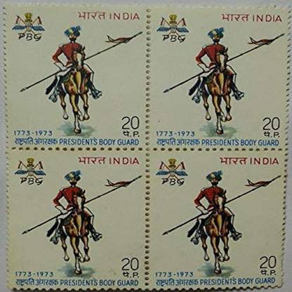 Sams Shopping President's Bodyguard. Personality, Horse, Flag, Guard, Regiment, Military, Defence, Emblem, Costume, Headgear, President, 20 P. (Block of 4) Stamps