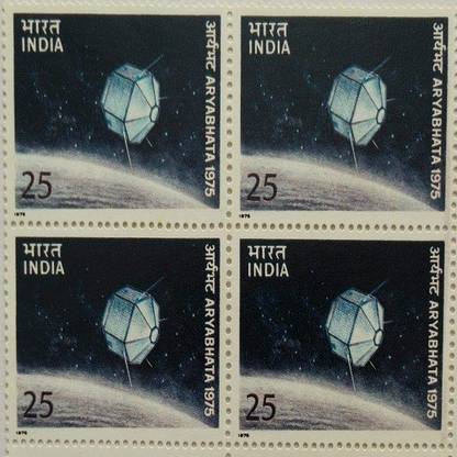 Sams Shopping Aryabhata - First Indian Satellite. Aryabhata, Satellite, Astronomer, . (Block of 4) Stamps
