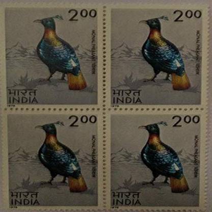 Sams Shopping Monal Pheasant. Monal Pheasant, Himalayan Monal, Lophophorus impejanus, Impeyan Monal, Impeyan Pheasant, Danphe,Pheasant,Rs. 2 (Block of 4) Stamps