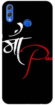 Viyog Back Cover for Honor 8X ( Waterproof, for girls, for man, Honor 8x back cover )