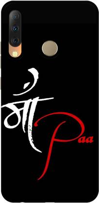 REALKING Back Cover for Tecno Spark Power