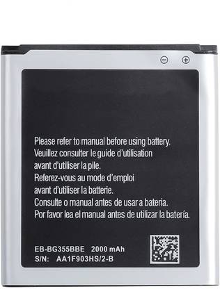 thinkme Mobile Battery For  Samsung Galaxy Core 2 G355H G3558 G3556D G355 G3559 SM-G3556D EB-BG355BBE With NFC 2000mAh