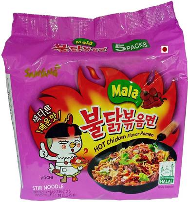 Samyang Mala Masala Noodles, Pack of 5_(5*135g) Instant Noodles Non-vegetarian