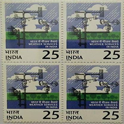 Sams Shopping Weather Services in India. Meteorology, Weather, Meteorological Instruments, Rain, 25 P. (Block of 4) Stamps