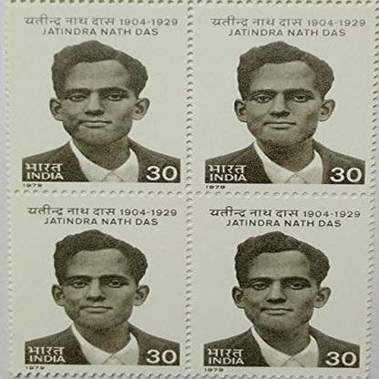 Sams Shopping Jatindra Nath Das. Personality, Freedom Fighter, Revolutionary, 30 P. (Block of 4) Stamps