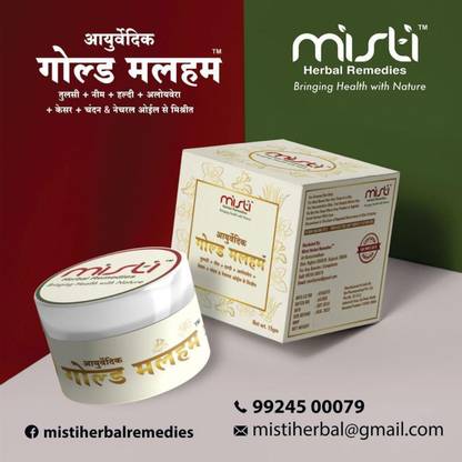 MISTI Ayurvedic Gold Remedies