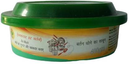 Dmex Dish wash bar Dishwash Bar