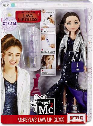 Project Mc2 Experiments with Doll- McKeyla's Lava Lip Gloss