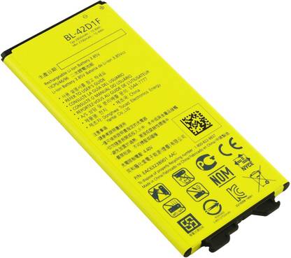 JTP Mobile Battery For  LG G5 H860