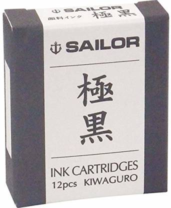 SAILOR  Kiwa Guro Ink Cartridge