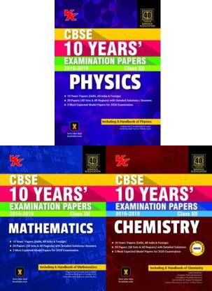 10 Year Solved Papers Class 12 Physics, Chemistry, Maths , Vk Publication