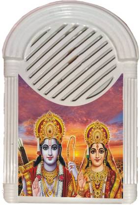 GANGA Shri Ram Water Tank Alarm Wired Sensor Security System