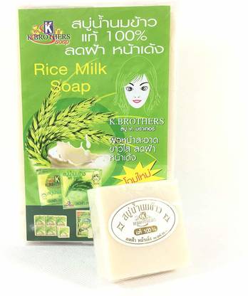 K Brothers RICE MILK SOAP