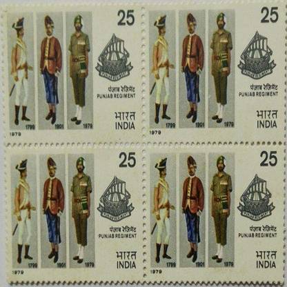 Sams Shopping Punjab Regiment. Defence, Military, Regiment, Sikhism, Uniform, Emblem, Costume, Headgear, (Block of 4) Stamps