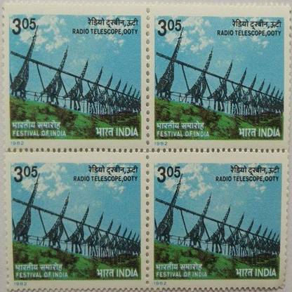 Sams Shopping Festival of India - Radio Telescope, Ooty. Science, Technology, Radio Telescope, Parabolic Cylinder,Rs. 3.05 (Block of 4) Stamps