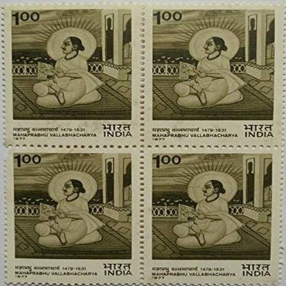 Sams Shopping Mahaprabhu Vallabhacharya. Personality, Devotional Philosopher, Founder of Pushti Sect, (Block of 4) Stamps