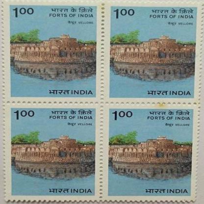 Sams Shopping Forts of India - Vellore.Fort, Archaeology, Mutiny, Granite, Monument Rs. 1 (Block of 4) Stamps