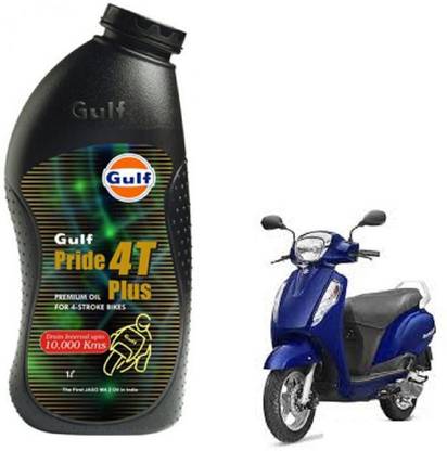 Gulf Pride 4T Plus Premium Oil For - 4 Stoke Bikes Suzuki Access 1 Litre Synthetic Blend Engine Oil