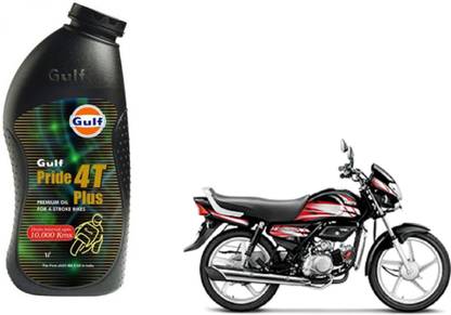 Gulf Pride 4T Plus Premium Oil For - 4 Stoke Bikes Hero CD deluxe 1 Litre Synthetic Blend Engine Oil