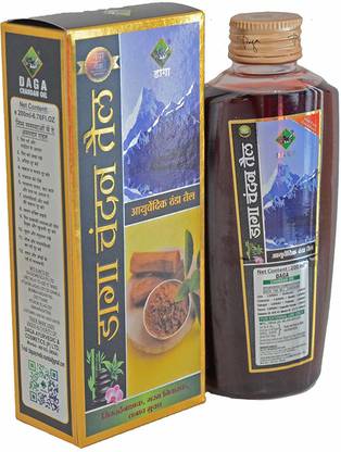 DAGA CHANDAN AYURVEDIC COLD OIL (FOR EXTERNAL USE ONLY)