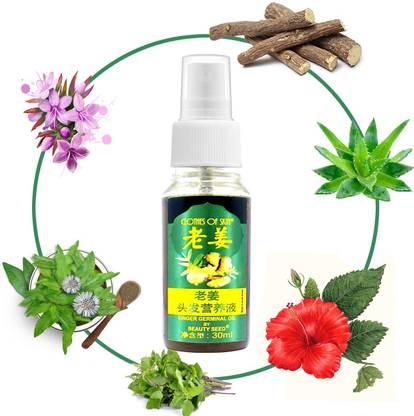 Beauty Seed Hair Growth™ oil With Jadi-Buti With Essential Herbals -Chinese hibiscus (Hibiscus rosa sinensis) ,Brahmi ,Coat buttons,Jatamansi & Black Gingelly Oil and other Herbals Hair Oil