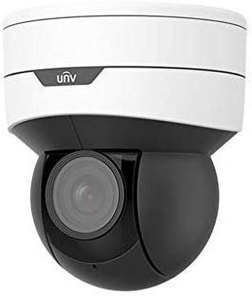 UNIVIEW IPC6412LR3-X5P Security Camera