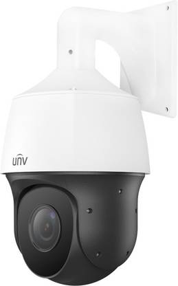 UNIVIEW IPC6322SR-X33DUP-C Security Camera