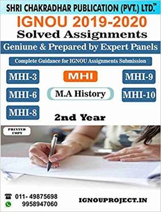 Ignou Mhi 2nd ईयर मा हिस्ट्री Ignou मास्टर इन हिस्ट्री Ignou सॅाल्व्ड असाइनमेंट्स ऑफ 2019-20 कॉम्बो ऑफ Mhi 3, Mhi 6, Mhi 8, Mhi 9 एंड Mhi 10
