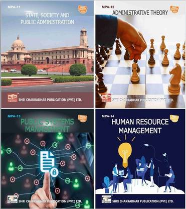 IGNOU MPA 1st Year IGNOU M.A. PUBLIC Administration IGNOU COMBO OF MPA 11, MPA 12, MPA 13 AND MPA 14 IGNOU STUDY NOTES FOR EXAM PREPARATION WITH LATEST PREVIOUS YEARS SOLVED PAPERS (LATEST EDITION), MPA-1, MPA-12, MPA-13 AND MPA-14
