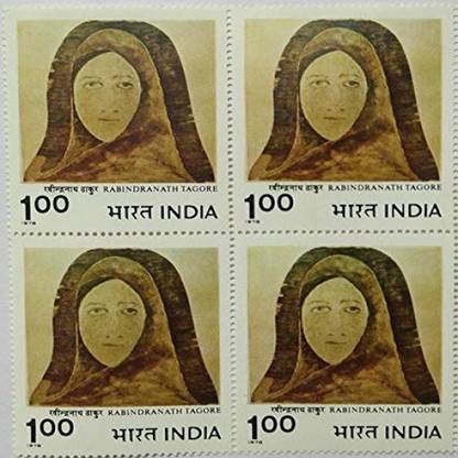Sams Shopping Modern India Paintings - Rabindranath Tagore. Painting, Head, Rs. 1 (Block of 4) Stamps