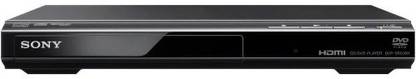 SONY DVPSR510H DVD Player Recorder, with HDMI port 10 inch DVD Player