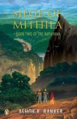 Siege of Mithila