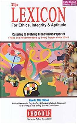 Lexicon for Ethics, Integrity & Aptitude for IAS General Studies - 6th Paper  - 2020 edition