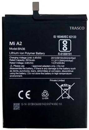 Trasco Mobile Battery For  Xiaomi MI A2