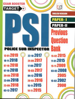 PSI Previous Question Papers With Answers Paper 1 & 2 (English Version)