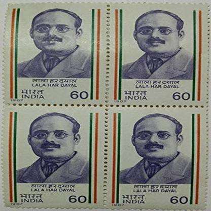 Sams Shopping Lala Hardayal Personality, Revolutionary, Ghadar Movement Commemorative (Block of 4) Stamps