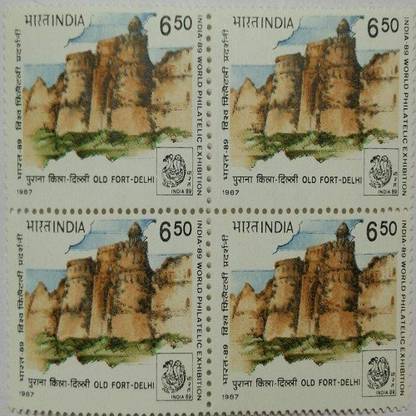 Sams Shopping India-89, World Philatelic Exhibition, New Delhi Philatelic Exhibition, Emblem, Stamp Show, Old Fort - Delhi, Purana Qila, Archaeology Rs. 6.50 Commemorative (Block of 4) Stamps