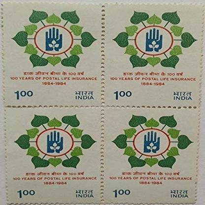 Sams Shopping 100 Years of Postal Life Insurance. Post Office, Insurance, Life, Security, Emblem, Pipal Leave, Peepal Leave, Ficus religiosa, Sacred fig, Bo-Tree Rs. 1 (Block of 4) Stamps