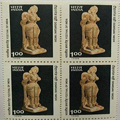 Sams Shopping Festival of India - Didarganj Yakshi. Chauri Bearer, Mauryan Art, Sculpture, Carving, Archaeology (Block of 4) Stamps