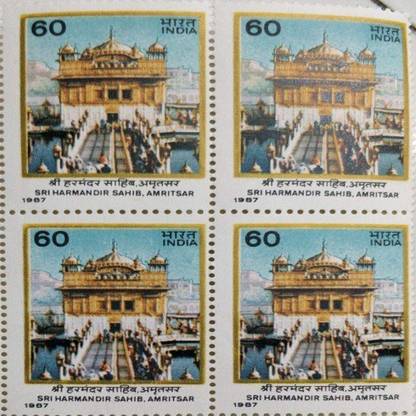 Sams Shopping Sri Harmandir Sahib, Golden Temple, Amritsar Golden Temple, Gurudwara, Sikhism, Archaeology 60 P. Commemorative (Block of 4) Stamps