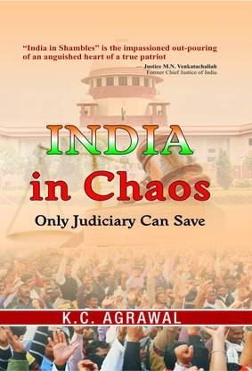 India in Chaos  - India in Chaos - Only Judiciary Can Save with 1 Disc